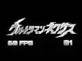 Download Lagu Ultraman Nexus Opening Theme 01 (60 Fps 4K) 【ウルトラマンネクサスOP1】(英雄, \