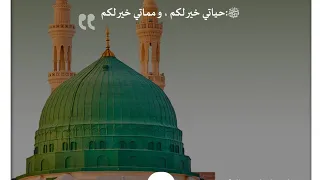 Nabiye Muhammad Nabeeeye Malayalam Madh 