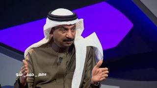 مع  حمد  شو   مقدمة مسلسل قيم أوف ثرونس من ألحان عبادي الجوهر  دندنها