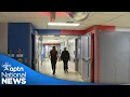 Internship program inspires young Mi kmaw woman into becoming a doctor APTN News