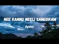 Uppena - Nee Kannu Neeli Samudram Song PanjaVaisshnavTej Krithi Shetty VijaySethupathi DSP