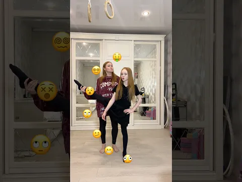 уровень растяжки 🤸‍♀️