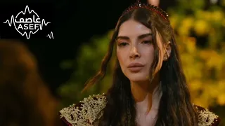 أغنية الحلقة الأخيرة      مسلسل هذا البحر سوف يفيض مترجمة للعربية   الموسيقى الوداعية المنتظرة  دندنها