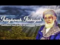 Download Lagu Istighosah Ilahiyah Abuya Dimyati