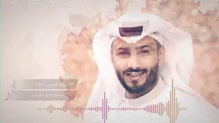 قالوا ترى الفنان عبدالرحمن كريري 