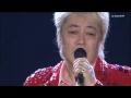 時の過ぎゆくままに／沢田研二（E.Bass COVER Mix） 2008
