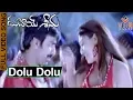 Lagu Dubai Seenu-దుబాయ్ శీను Telugu Movie Songs | Dolu Dol Video Song | VEGA Music