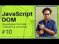 JavaScript DOM - 2020