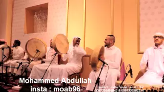 فرقة الدواسر البحرينية   طلابتك واجد    الفنان اسماعيل سلطان دندنها