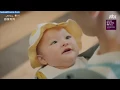 Download Lagu [Laughter in Waikiki] Cut scenes: Dong Gu and Baby Sol's moments (Engsub)