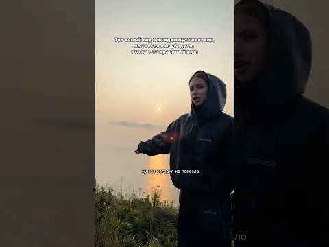 Тот самый гид в путешествии