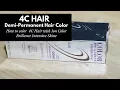 Demi-Permanent Blue Black Ion Color Brilliance How To Hair Tutorial