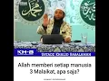 MALAIKAT PENDAMPING MANUSIA oleh Ustad Dr. Khalid Basalamah