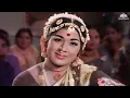 Download Lagu #psusheela திருமகள் தேடி வந்தாள் இந்த புது மனை Video Song | Irulum Oliyum