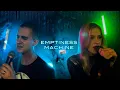 Lagu Linkin Park - Emptiness Machine/Matrix (Cover by Ana Quinn \u0026 Nice Max)
