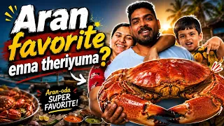 Aran favorite enna theriyuma ?| எங்கள் ஒரு நாள் வாழ்க்கை 😵‍💫 #policouple #trending  #policybazaar 