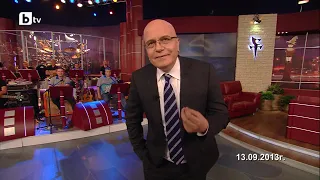 Шоуто на Слави Трифонов Финален виц 