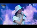 【月牙灣】Faye 詹雯婷 @ChannelFaye Lah李以樂  Jocelyn 9.4.0聲林之王 純享無雜音版 『是誰的心啊～孤單的留下』