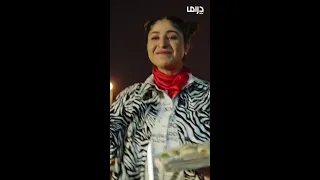 الشرطة في خدمة الشعب 