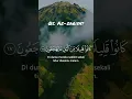 Download Lagu Qs. Az zariyat 15-18 #dailyquran