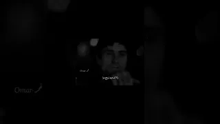 مجروح ومش عايز دوا  اكسبلور  ريلز انستغرام  سوريا لبنان فلسطين الأردن العراق  وديع جورج وسوف دندنها