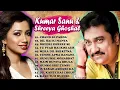 Download Lagu 90's Hits Love Songs | Best Of Kumar Sanu, Udit Narayan, Shreeya Ghoshal, Alka Yagnik, Sonu Nigam