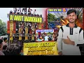 Download Lagu Dj Ankit 1st Time Gorakhpur में किया SOUND TESTING 15 BASS का | public हुई पागल 🥵