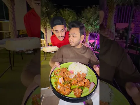 My Friend Reaction On Surprise 😍|