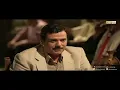 Episode1 - Bent Esmaha Zat | (الحلقة الاولى- مسلسل ذات ( بنت اسمها ذات