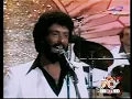 THE FOUR SEASONS - Oh What A Night S 1976