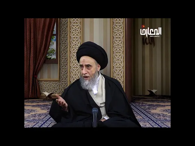 ⁣يحرم اكل الحيوان الجلال /السيد صباح شبر
