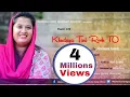 Download Lagu Worship song khudaya teri rooh by Tehmina tariq