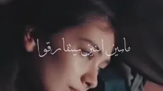 اغنيه مسلسل فرصه تانيه 