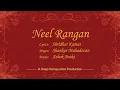 Download Lagu Neel Rangan (Album: Tujea Vinnem)
