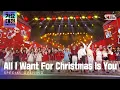 [2021 가요대전 4K] Special Opening(전 출연자) - All I Want For Christmas Is You @가요대전 Gayo Daejeon 20211225