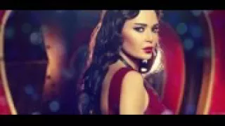 سيرين عبد النور إذا بدك ياني دندنها