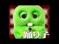 Download Lagu 【歌ってみた】踊り子 / Vaundy【来年はガチャピンムックで紅白出たい！】
