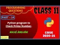Python program to check Prime Number Class 11 Python Practical Programs