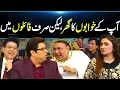 Download Lagu Het complot van Tasleem Abbas over Qabza🤡 Pakistaanse vastgoedzwendel⚠️| Naseem Vicky | Dobbelste...