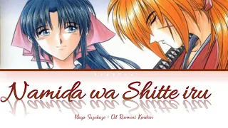 namida wa shitte iru ost rurouni kenshin engsub indosub