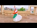 Lagu A watan \u0026 Desh Rangila mixed|| 75th Independence Day|| simple steps dance cover