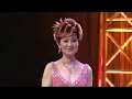 柳影虹丨王昭君丨一柳柔情有影虹演唱會