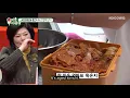 Hong Jin Young is Very Careful Not to Wake Sun Young Up [My Little Old Boy Ep 129]