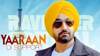Yarraan Di Support | Ravinder Grewal | New Punjabi Song 2019 | Gede Marda | Gidarh Singhi | Gabruu