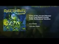Rime of the Ancient Mariner (Live at Long Beach Arena) [1998 Remaster]
