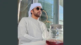 ياناس احبه عود 