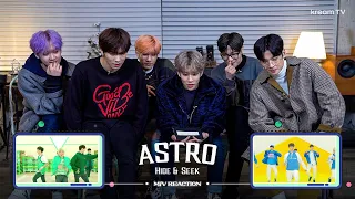 Download ASTRO Reacts to “HIDE\u0026SEEK” Debut MV l Full Episode l Kream MV Reaction [ENG SUB] MP3