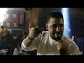 رشيد فوعاني- السلاح بدو سلاح 🔥 العين بالعين و السن بالسن - نحن الدوله والحكومه | حفله البترون 2023