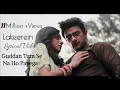 Download Lagu Mere Haathon Mein Na Teri Lakeerein - Full Song | Guddan Tumse Na Ho Payega (Zee TV) | Lyrical Video