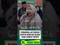 Lagu subhanallah Qariah cantik bersuara emas #ngaji #merdu #alquran